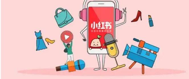 小红书IP属地能手动修改吗？小红书IP属地修改是否可行？