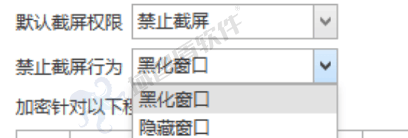 8款优秀的文件加密软件盛大来袭,全球排名前8的软件,收藏慢慢看