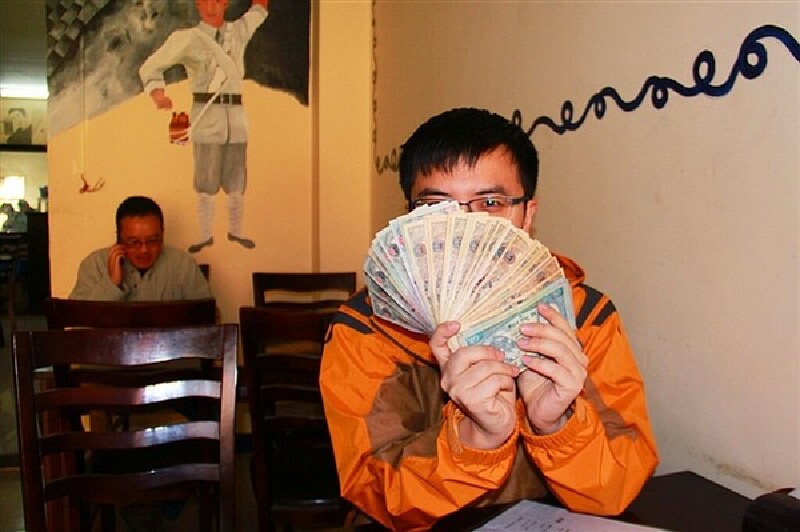 途牛虚拟币(途牛靠什么盈利) 途牛虚拟币(途牛靠什么盈利)