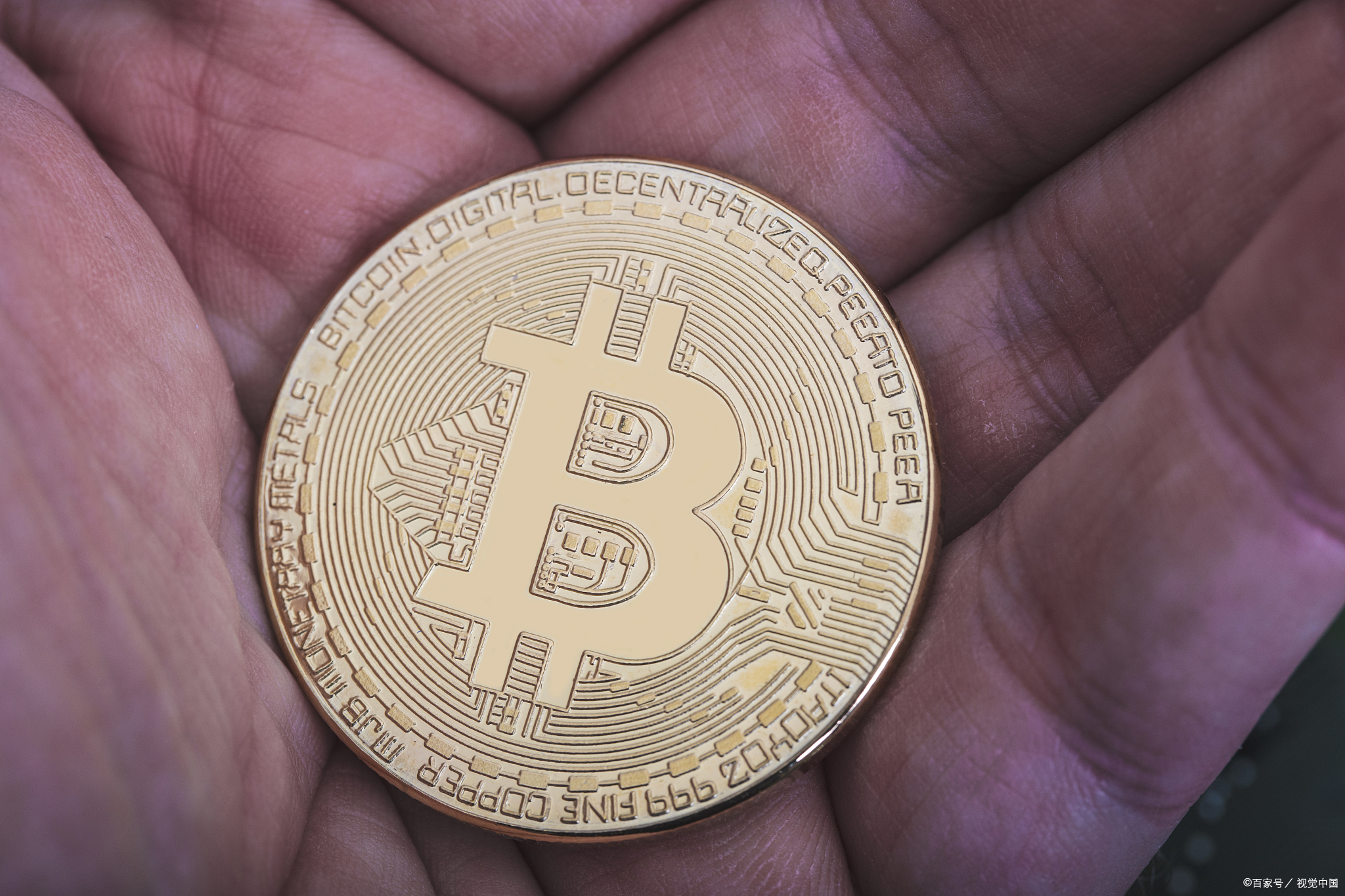 顶点号虚拟币(顶点号交易所开了吗) 顶点号虚拟币(顶点号交易所开了吗)