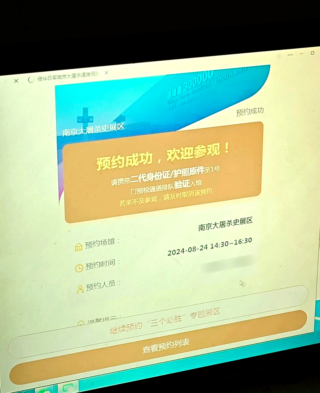 虚拟币预约(虚拟币如何买预售) 虚拟币预约(虚拟币如何买预售)