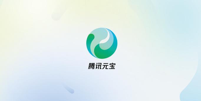 虚拟币腾讯(虚拟币杠杆交易新爆发)