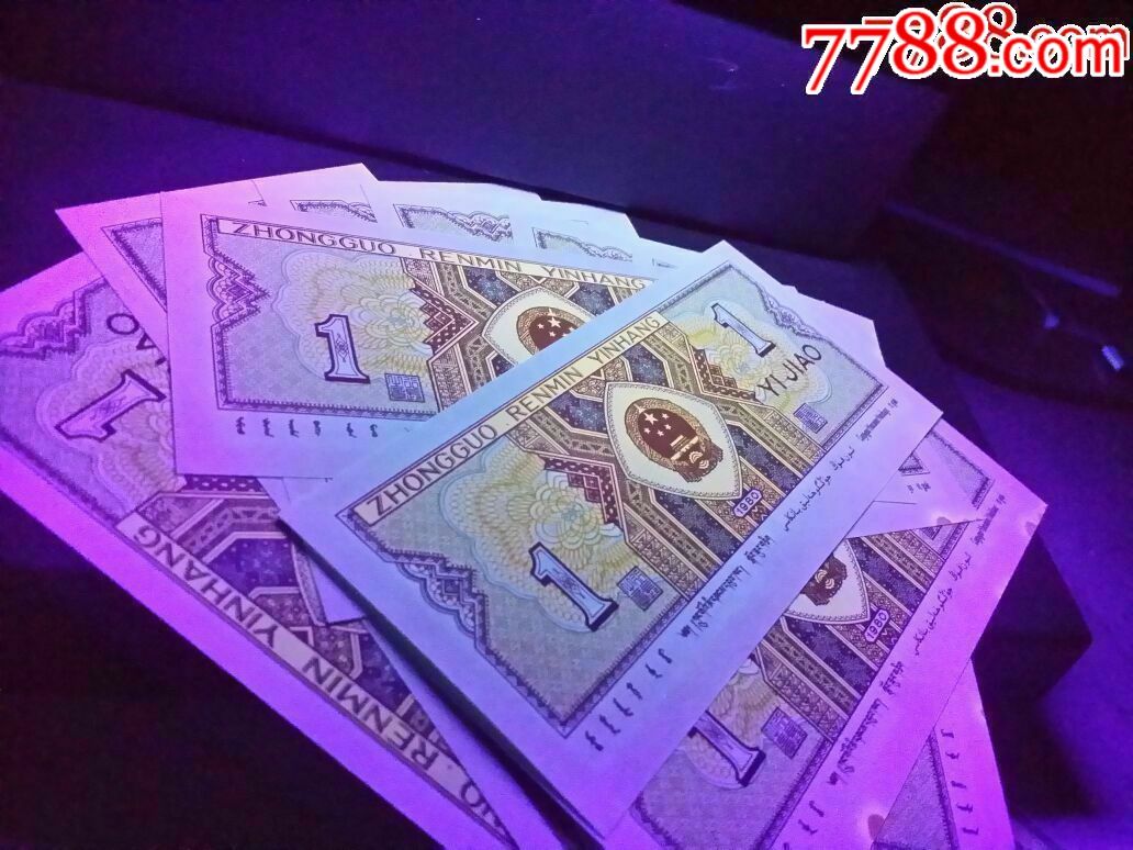 虚拟币y2(虚拟币有哪些) 虚拟币y2(虚拟币有哪些)