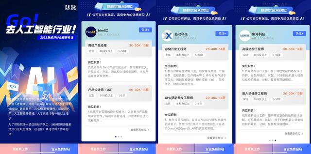 虚拟币招人(虚拟币交易公司)