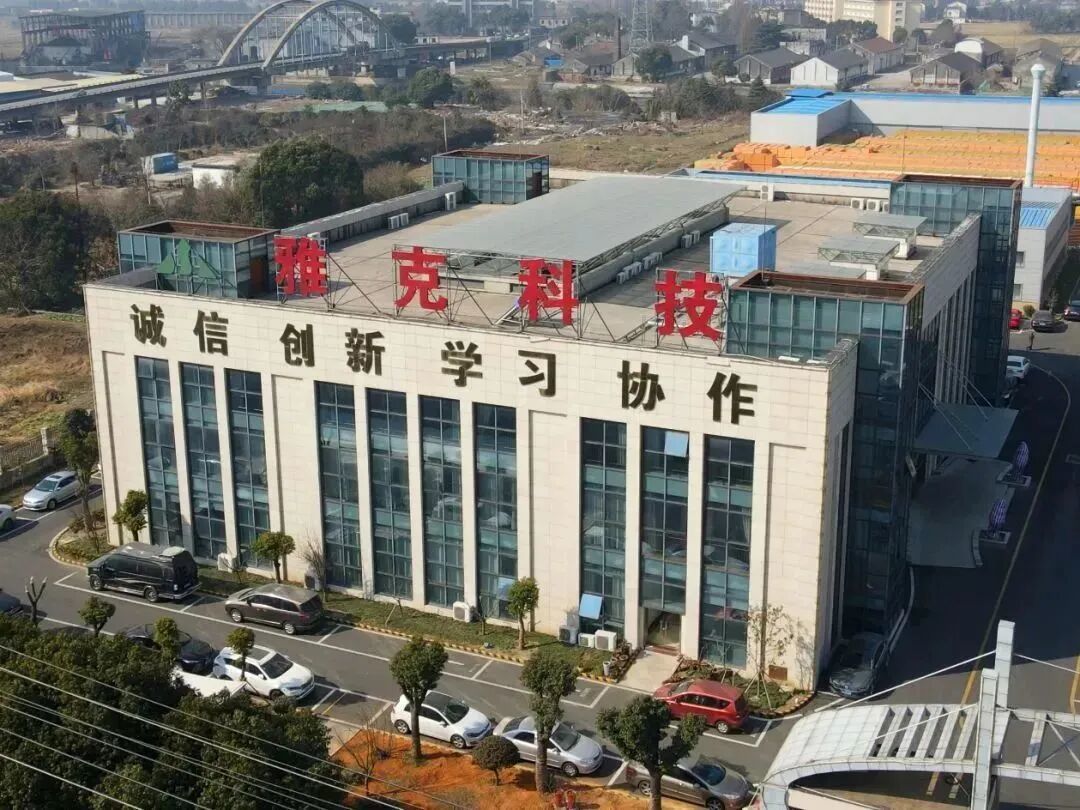 兴银基金管理有限责任公司(兴银基金管理有限责任公司经营什么)