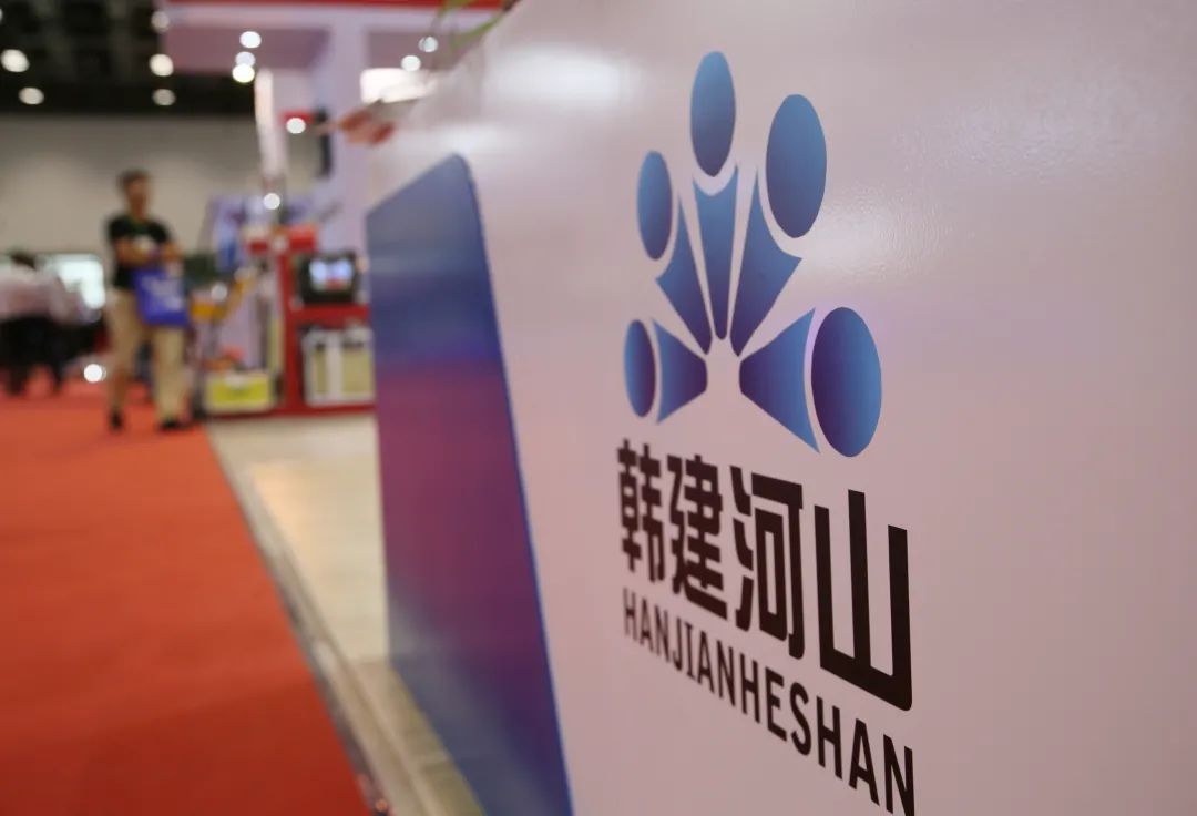 韩建河山股票(韩建河山股票怎么样)